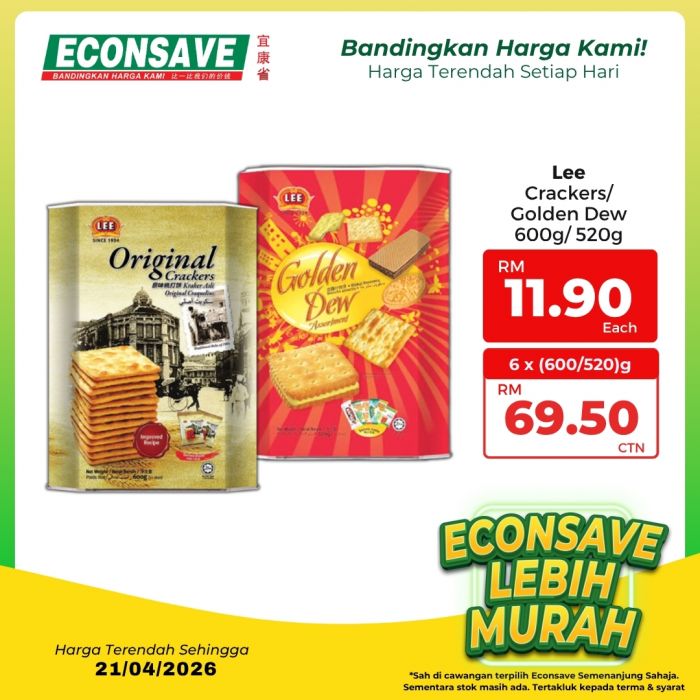 最新 Econsave 促销 (10日-21日):Lebih Murah Deals | 附完整价格表