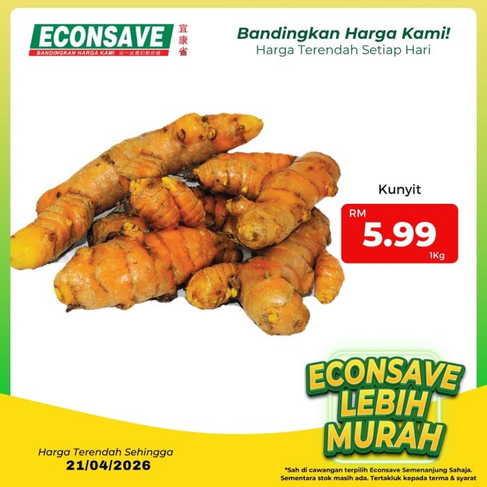最新 Econsave 促销 (10日-21日):Lebih Murah Deals | 附完整价格表