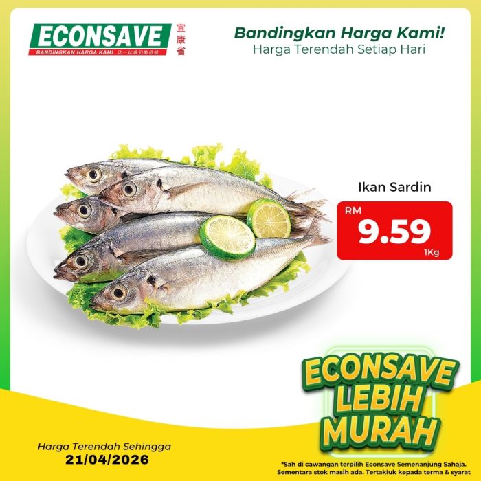 最新 Econsave 促销 (10日-21日):Lebih Murah Deals | 附完整价格表