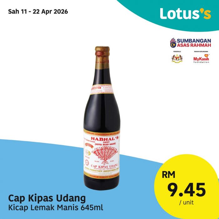 最新 Lotus's 促销 (2026年4月11日-22日):Murah Betul 大优惠 | 买一送一与惊爆低价