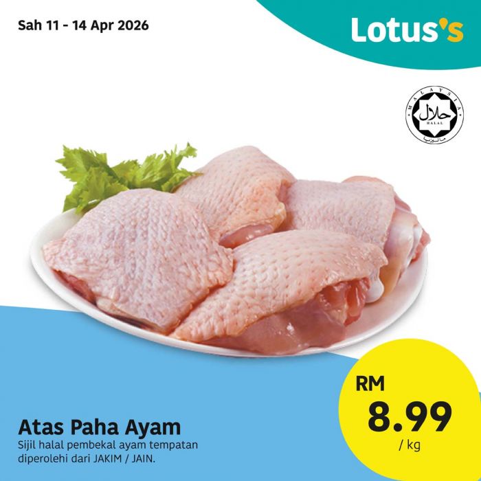 最新 Lotus's 促销 (2026年4月11日-22日):Murah Betul 大优惠 | 买一送一与惊爆低价