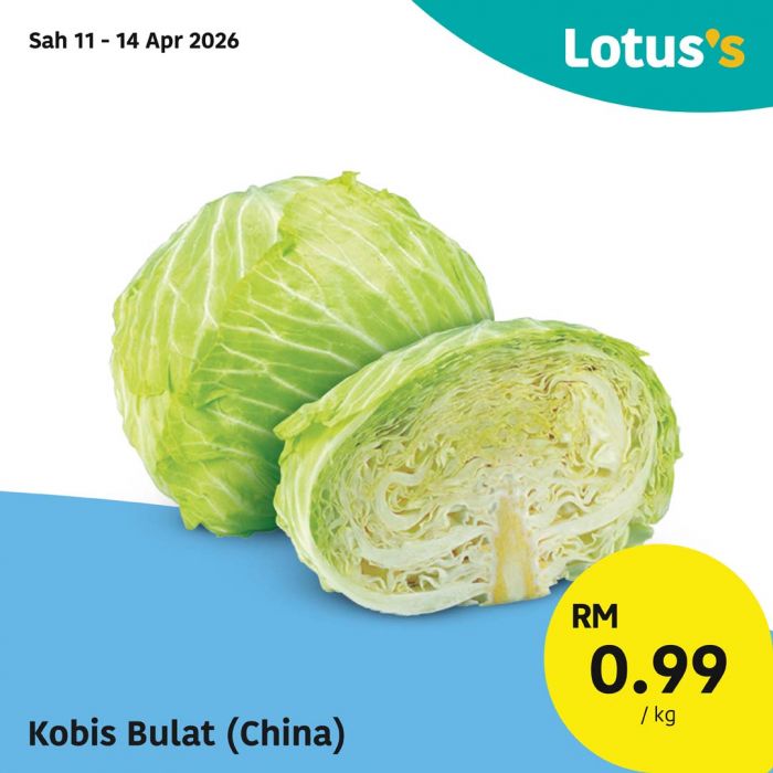 最新 Lotus's 促销 (2026年4月11日-22日):Murah Betul 大优惠 | 买一送一与惊爆低价