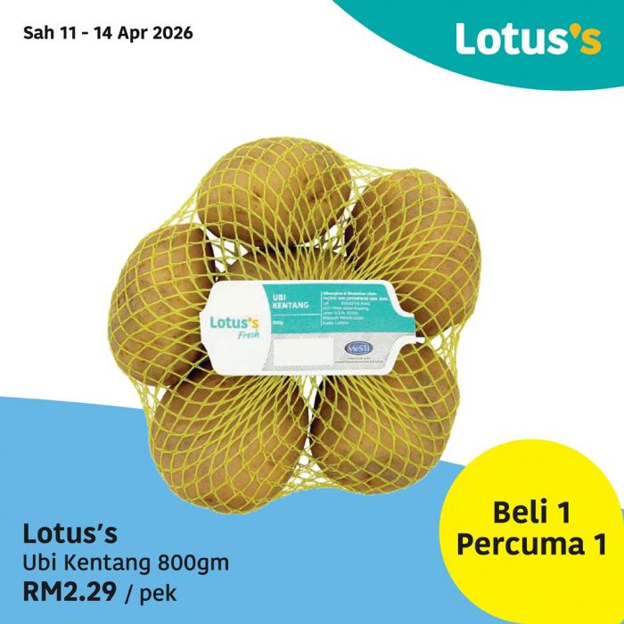 最新 Lotus's 促销 (2026年4月11日-22日):Murah Betul 大优惠 | 买一送一与惊爆低价