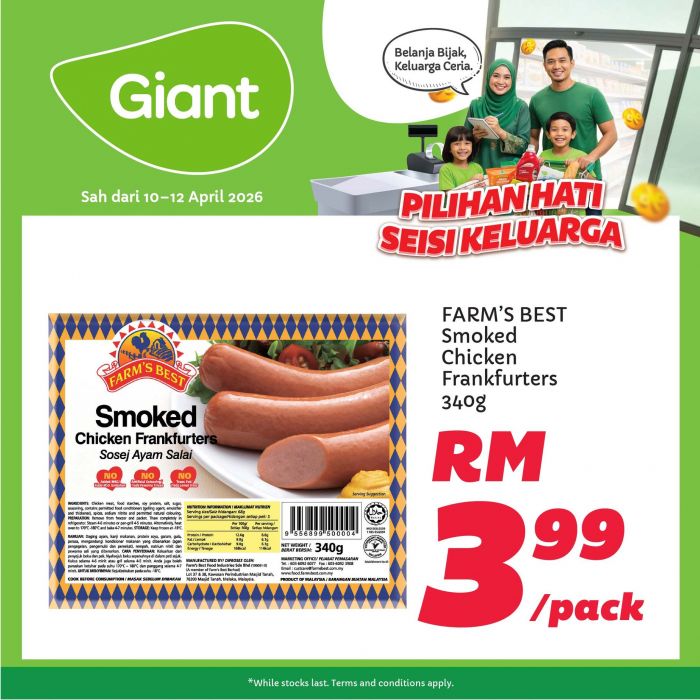最新 Giant 促销 (2026年4月10日-12日):Pilihan Hati Seisi Keluarga | 2粒牛油果只需RM7.99