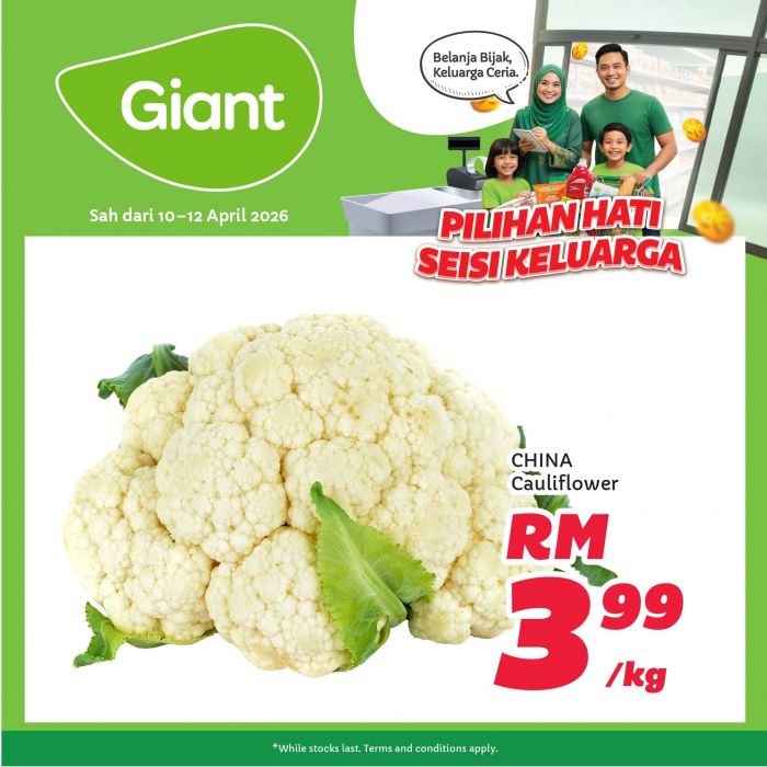 最新 Giant 促销 (2026年4月10日-12日):Pilihan Hati Seisi Keluarga | 2粒牛油果只需RM7.99