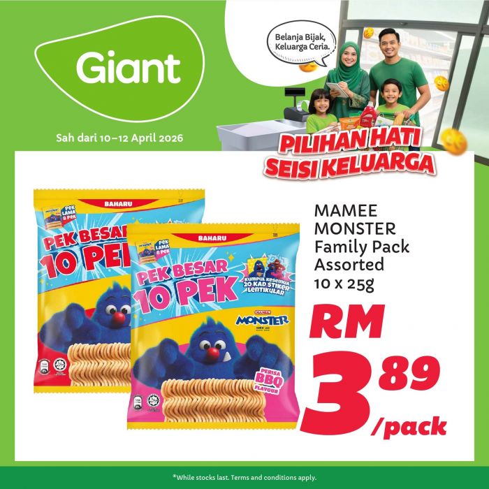 最新 Giant 促销 (2026年4月10日-12日):Pilihan Hati Seisi Keluarga | 2粒牛油果只需RM7.99