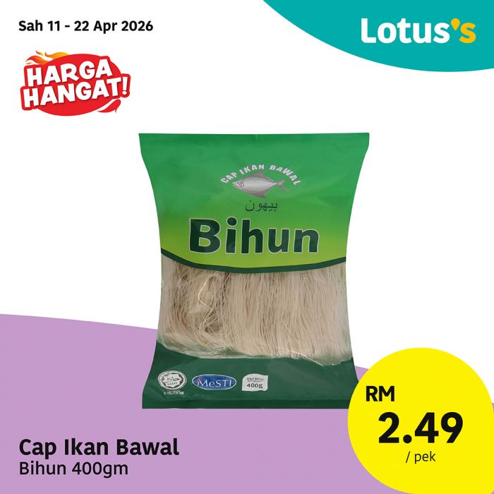Lotus's Brand Products Promotion: Harga Hangat Deals - Groceries from RM2.49 | 11-22 April 2026 Lotus's Brand Products Promotion: Harga Hangat Deals - Groceries from RM2.49 | 11-22 April 2026