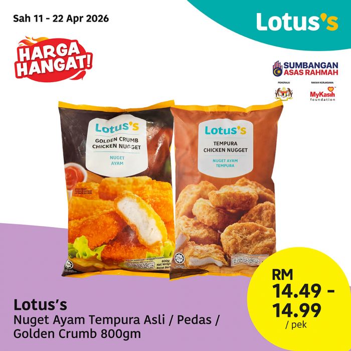 Lotus's Brand Products Promotion: Harga Hangat Deals - Groceries from RM2.49 | 11-22 April 2026 Lotus's Brand Products Promotion: Harga Hangat Deals - Groceries from RM2.49 | 11-22 April 2026