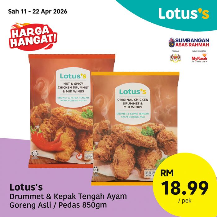 Lotus's Brand Products Promotion: Harga Hangat Deals - Groceries from RM2.49 | 11-22 April 2026 Lotus's Brand Products Promotion: Harga Hangat Deals - Groceries from RM2.49 | 11-22 April 2026