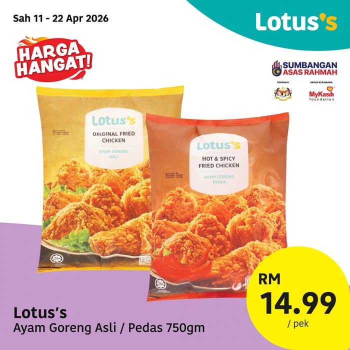 Lotus's Brand Products Promotion: Harga Hangat Deals - Groceries from RM2.49 | 11-22 April 2026 Lotus's Brand Products Promotion: Harga Hangat Deals - Groceries from RM2.49 | 11-22 April 2026