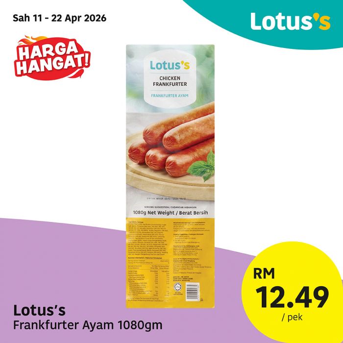 Lotus's Brand Products Promotion: Harga Hangat Deals - Groceries from RM2.49 | 11-22 April 2026 Lotus's Brand Products Promotion: Harga Hangat Deals - Groceries from RM2.49 | 11-22 April 2026