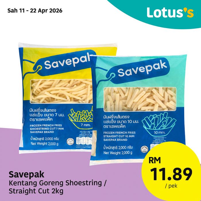 Lotus's Brand Products Promotion: Harga Hangat Deals - Groceries from RM2.49 | 11-22 April 2026 Lotus's Brand Products Promotion: Harga Hangat Deals - Groceries from RM2.49 | 11-22 April 2026