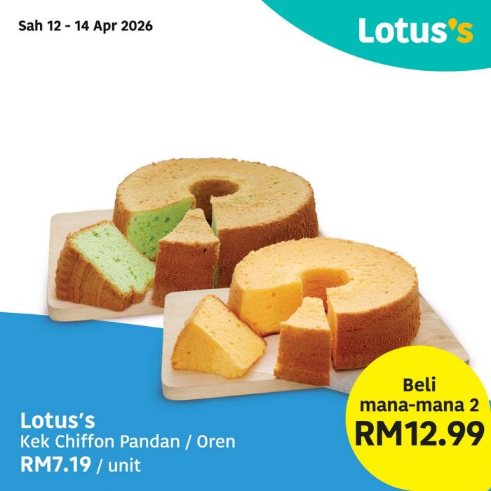 最新 Lotus's 促销 (至2026年4月30日):Janji Semua Sukaaa! | 冰淇淋买一送一与便宜鸡蛋