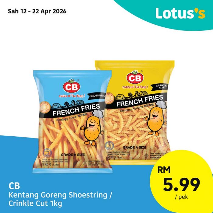 最新 Lotus's 促销 (至2026年4月30日):Janji Semua Sukaaa! | 冰淇淋买一送一与便宜鸡蛋