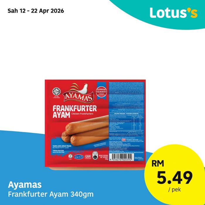 最新 Lotus's 促销 (至2026年4月30日):Janji Semua Sukaaa! | 冰淇淋买一送一与便宜鸡蛋