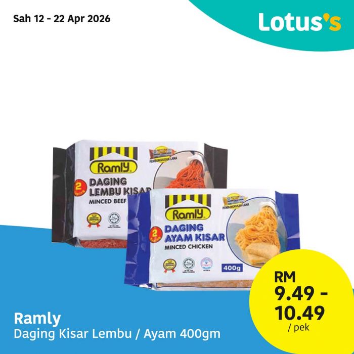 最新 Lotus's 促销 (至2026年4月30日):Janji Semua Sukaaa! | 冰淇淋买一送一与便宜鸡蛋