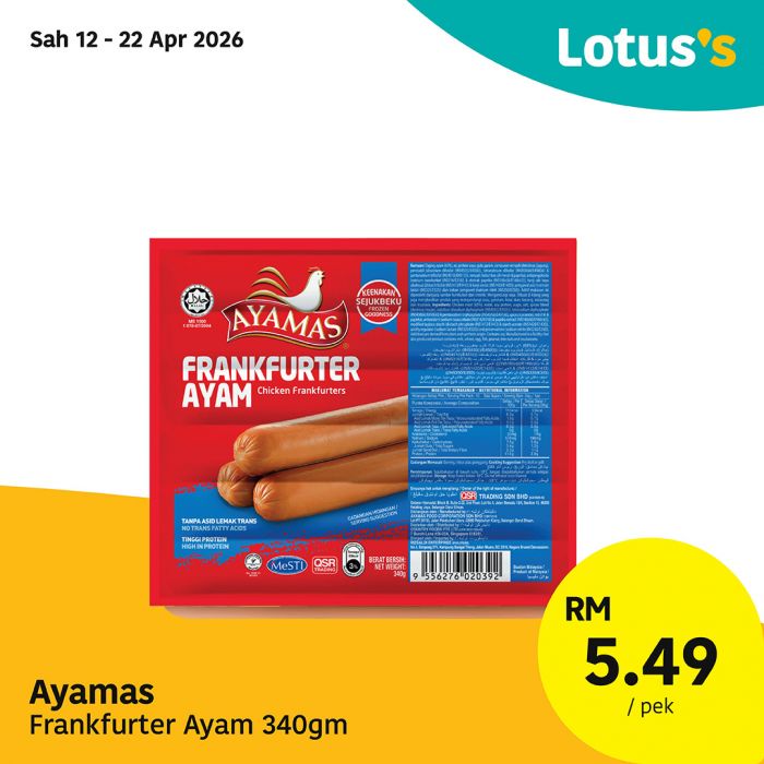 最新 Lotus's 促销 (至 2026年4月22日):Kempen Beli Barangan Malaysia | 支持国货超值特价