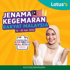最新 Lotus's 促销 (至 2026年4月22日)：Kempen Beli Barangan Malaysia | 支持国货超值特价