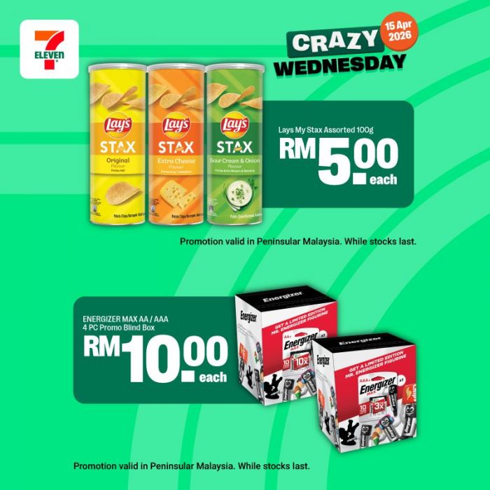 最新 7-Eleven 促销 (2026年4月15日):疯狂星期三 | 咖喱角买三送一 / 买一送一