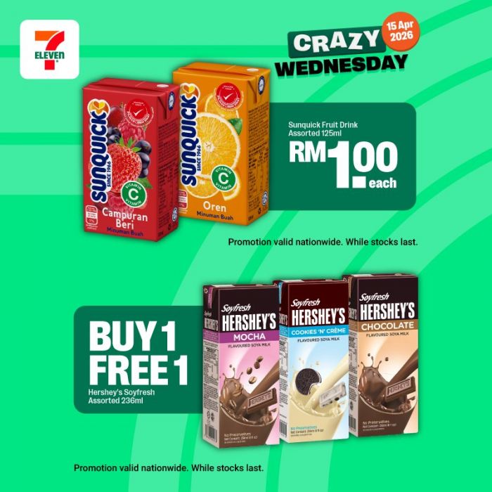 最新 7-Eleven 促销 (2026年4月15日):疯狂星期三 | 咖喱角买三送一 / 买一送一