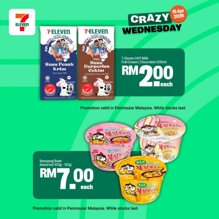 最新 7-Eleven 促销 (2026年4月15日):疯狂星期三 | 咖喱角买三送一 / 买一送一