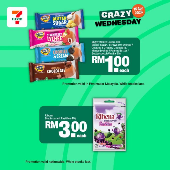 最新 7-Eleven 促销 (2026年4月15日):疯狂星期三 | 咖喱角买三送一 / 买一送一