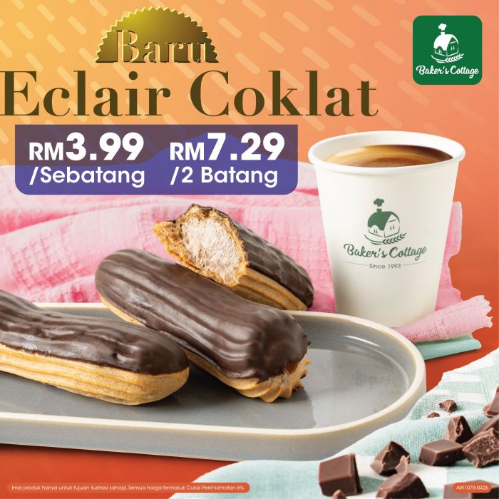 Baker's Cottage Éclair Coklat: New Arrival - 2 For RM7.29 | April 2026 Baker's Cottage Éclair Coklat: New Arrival - 2 For RM7.29 | April 2026
