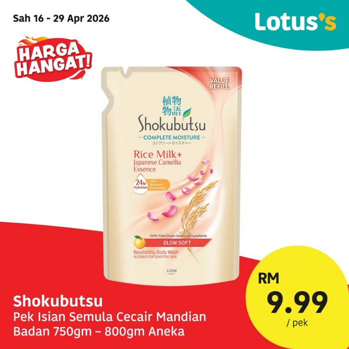 Lotus's Promotion: Harga Hangat! - Essential Groceries from RM2.79 | 16 - 29 April 2026 Lotus's Promotion: Harga Hangat! - Essential Groceries from RM2.79 | 16 - 29 April 2026
