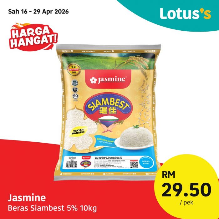 Lotus's Promotion: Harga Hangat! - Essential Groceries from RM2.79 | 16 - 29 April 2026 Lotus's Promotion: Harga Hangat! - Essential Groceries from RM2.79 | 16 - 29 April 2026
