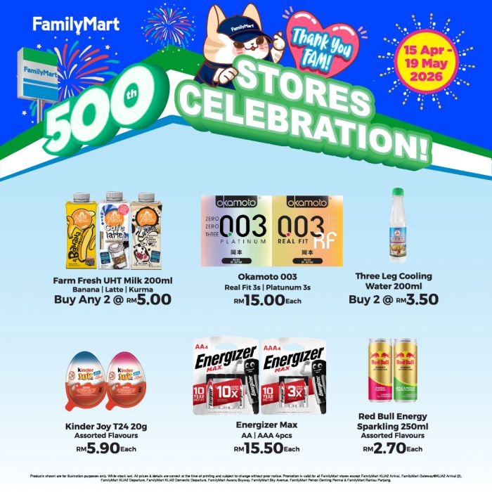 FamilyMart Promotion: 500th Stores Celebration - Up to 54% OFF | 15 Apr - 19 May 2026 FamilyMart Promotion: 500th Stores Celebration - Up to 54% OFF | 15 Apr - 19 May 2026