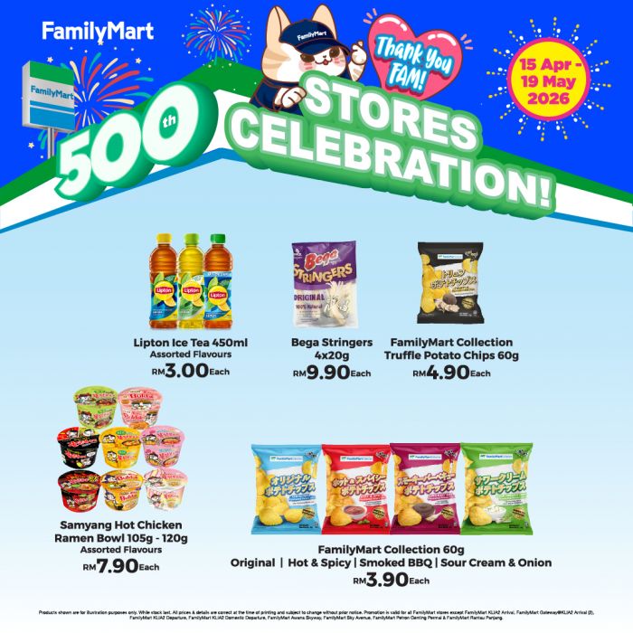 FamilyMart Promotion: 500th Stores Celebration - Up to 54% OFF | 15 Apr - 19 May 2026 FamilyMart Promotion: 500th Stores Celebration - Up to 54% OFF | 15 Apr - 19 May 2026
