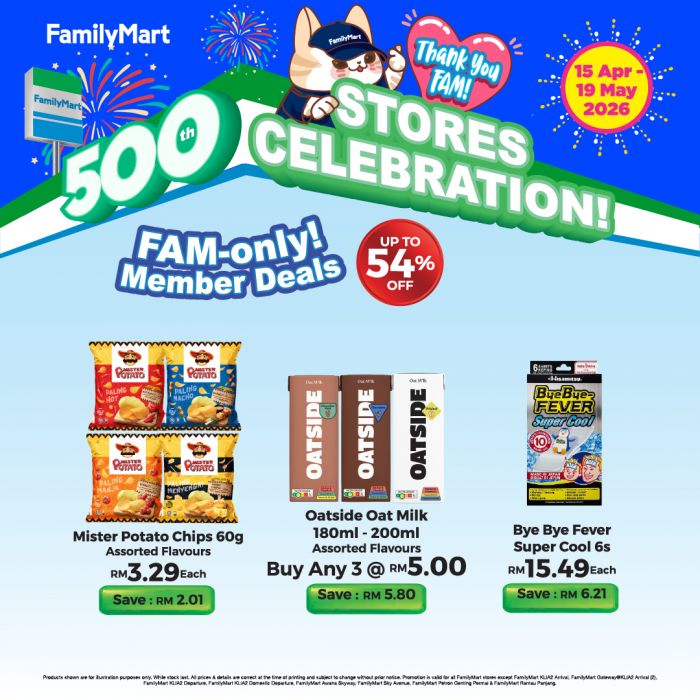 FamilyMart Promotion: 500th Stores Celebration - Up to 54% OFF | 15 Apr - 19 May 2026 FamilyMart Promotion: 500th Stores Celebration - Up to 54% OFF | 15 Apr - 19 May 2026
