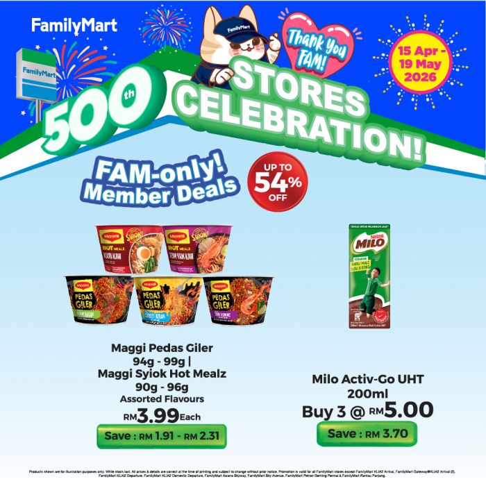 FamilyMart Promotion: 500th Stores Celebration - Up to 54% OFF | 15 Apr - 19 May 2026 FamilyMart Promotion: 500th Stores Celebration - Up to 54% OFF | 15 Apr - 19 May 2026