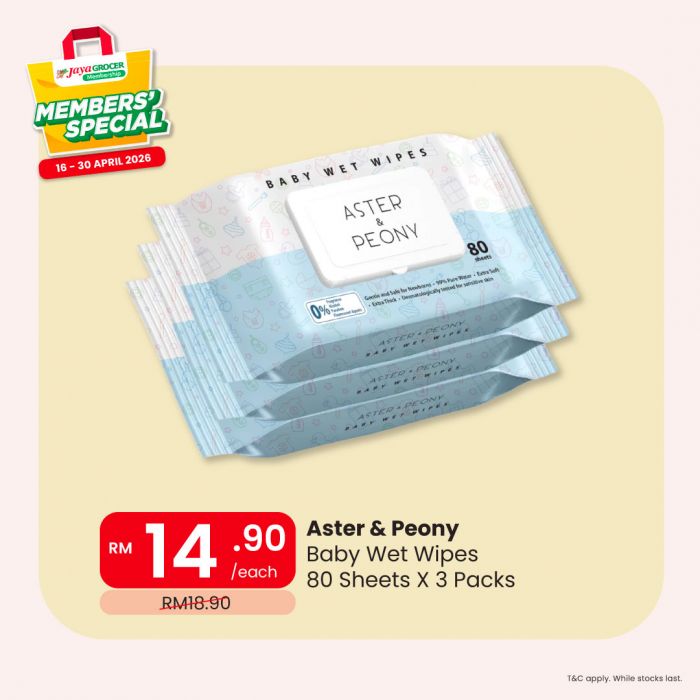 最新 Jaya Grocer 促销 (至 2026年4月30日):会员专属优惠 | 附完整价格表