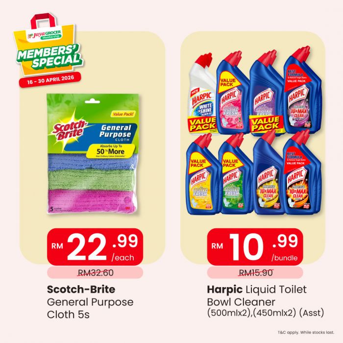 最新 Jaya Grocer 促销 (至 2026年4月30日):会员专属优惠 | 附完整价格表