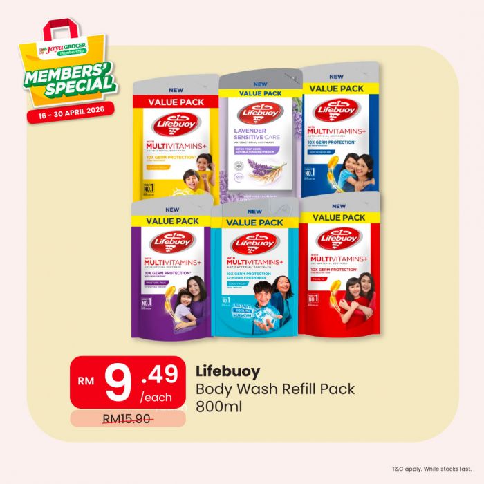 最新 Jaya Grocer 促销 (至 2026年4月30日):会员专属优惠 | 附完整价格表