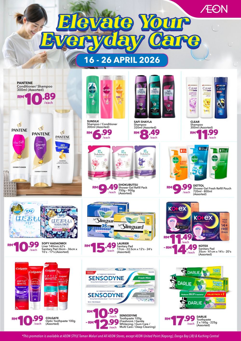AEON Promotion: Ultimate Home & Self-Care Reset - Great Deals | 16-26 April 2026 AEON Promotion: Ultimate Home & Self-Care Reset - Great Deals | 16-26 April 2026