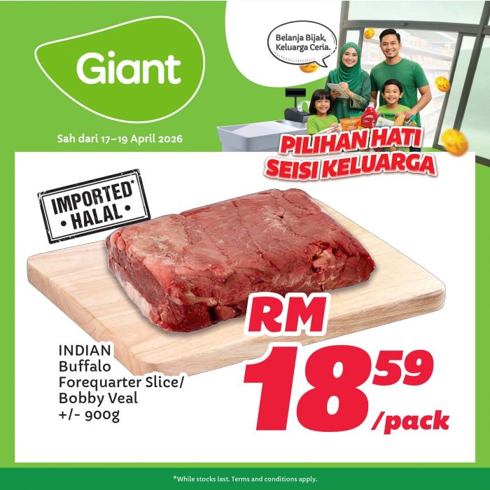 最新 Giant 促销 (2026年4月17日-2026年4月19日):Pilihan Hati Seisi Keluarga 百货大减价 | 附完整价格表