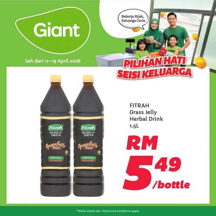 最新 Giant 促销 (2026年4月17日-2026年4月19日):Pilihan Hati Seisi Keluarga 百货大减价 | 附完整价格表