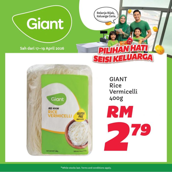 最新 Giant 促销 (2026年4月17日-2026年4月19日):Pilihan Hati Seisi Keluarga 百货大减价 | 附完整价格表