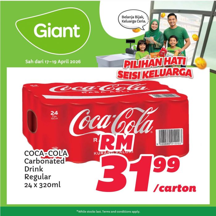 最新 Giant 促销 (2026年4月17日-2026年4月19日):Pilihan Hati Seisi Keluarga 百货大减价 | 附完整价格表