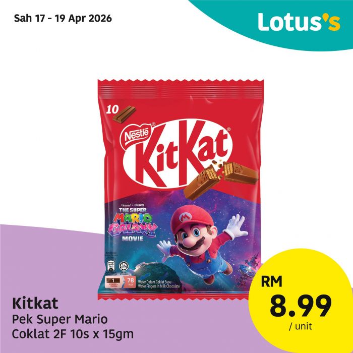 最新 Lotus's 促销 (17-29日):Pasti Berbaloi | Milo特价RM17.99 / 附完整价格表