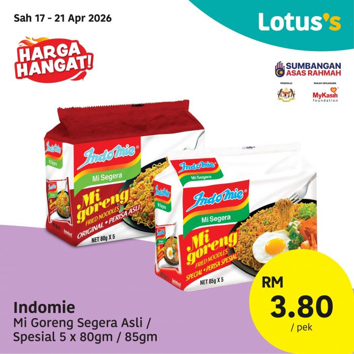 最新 Lotus's 促销 (17-29日):Pasti Berbaloi | Milo特价RM17.99 / 附完整价格表