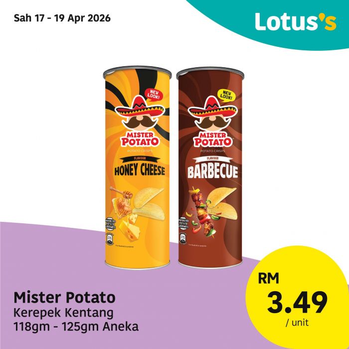 最新 Lotus's 促销 (17-29日):Pasti Berbaloi | Milo特价RM17.99 / 附完整价格表