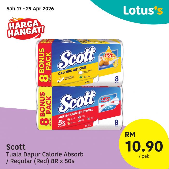 最新 Lotus's 促销 (17-29日):Pasti Berbaloi | Milo特价RM17.99 / 附完整价格表