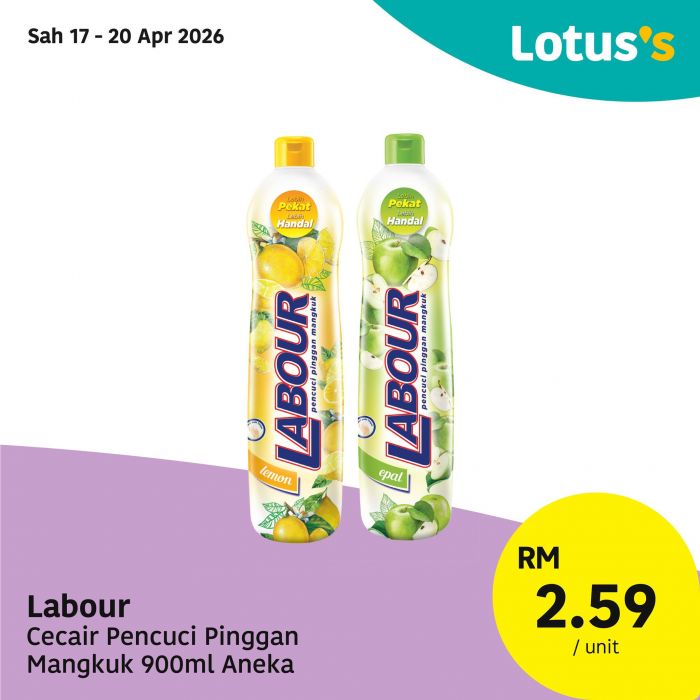 最新 Lotus's 促销 (17-29日):Pasti Berbaloi | Milo特价RM17.99 / 附完整价格表