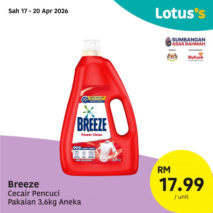 最新 Lotus's 促销 (17-29日):Pasti Berbaloi | Milo特价RM17.99 / 附完整价格表