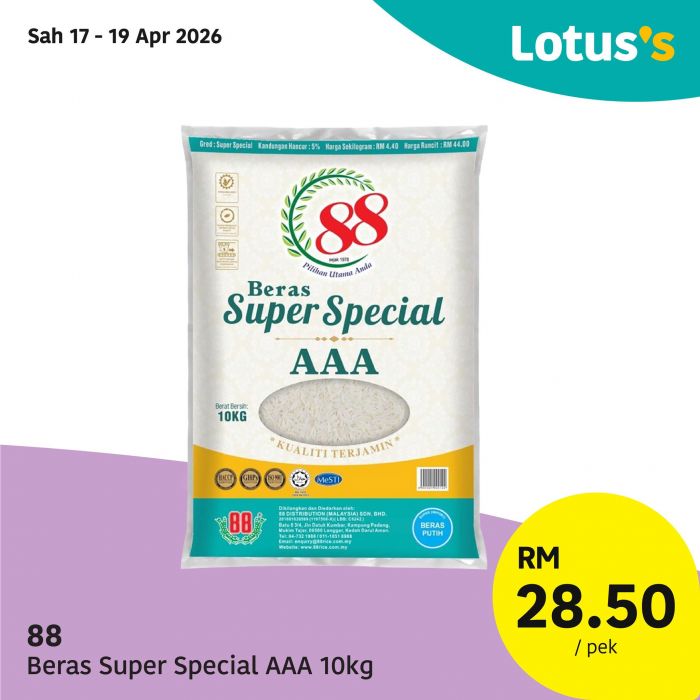 最新 Lotus's 促销 (17-29日):Pasti Berbaloi | Milo特价RM17.99 / 附完整价格表