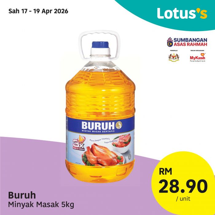 最新 Lotus's 促销 (17-29日):Pasti Berbaloi | Milo特价RM17.99 / 附完整价格表