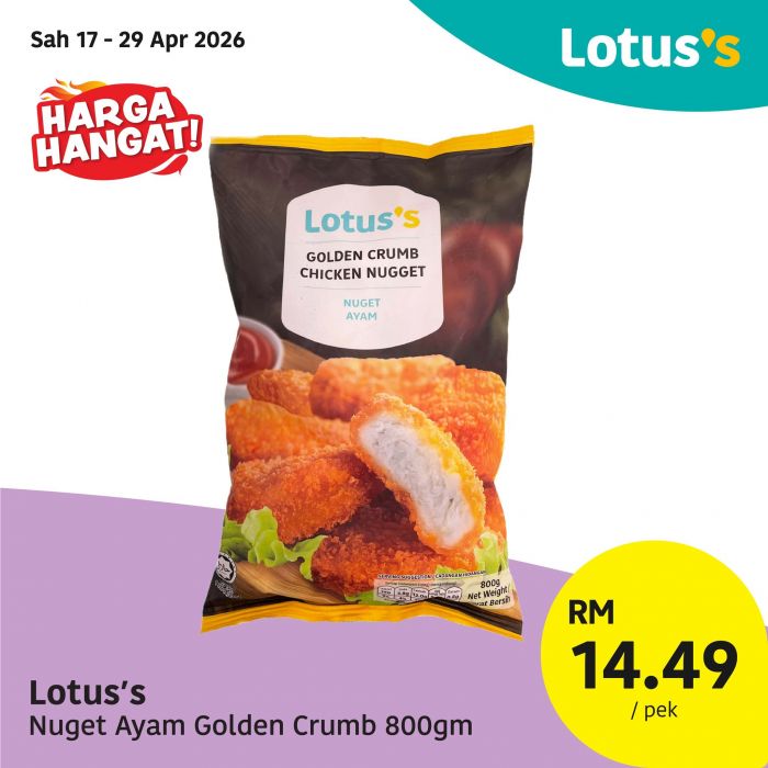 最新 Lotus's 促销 (17-29日):Pasti Berbaloi | Milo特价RM17.99 / 附完整价格表